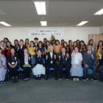 Thumbnail of related posts 128